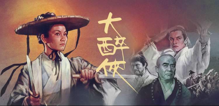 露天海报墙风格的公积金缴存比例对照主视觉